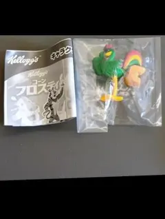 ケロッグ　キャラクターズフィギュア　コニー