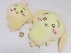 ちいかわ うさぎ ぬいぐるみ 2点セット