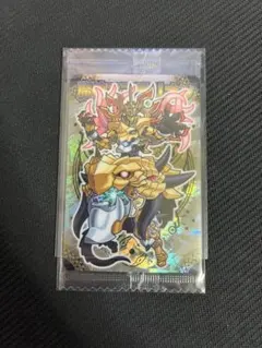 2026年最新】神羅万象チョコ マステリオンの人気アイテム - メルカリ