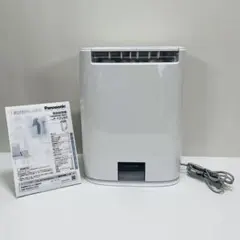 2026年最新】衣類乾燥除湿機 パナソニックの人気アイテム - メルカリ