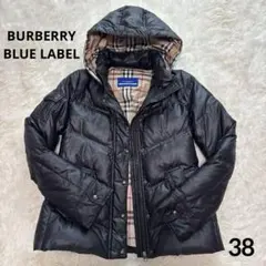 2026年最新】BURBERRY BLUE LABEL レディース ダウンジャケットの人気