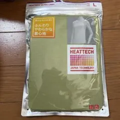 HEATTECH Ultra Light タートルネック Tシャツ L グリーン
