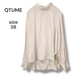 QTUME　ギャザーハイネック長袖ブラウス　M　アイボリー　洗える　綺麗　日本製のサムネイル