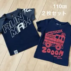 Item thumbnail for item 58d42c20-4e9c-4fcb-baa8-a8e05b87fc70