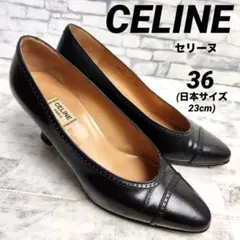 CELINE セリーヌ パンプス キューバンヒール 黒 23cmのサムネイル