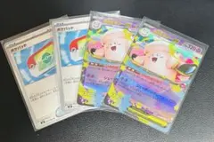 ポケモンカード　メガピクシー ポケパッド