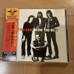 YOU THE ROCK☆ / THE SOUNDTRACK '96（帯付き - メルカリ