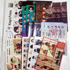 King & Prince CD 51枚 特典 まとめ売り King & Prince CD 51枚 特典 まとめ売り Amazon.co.jp: King