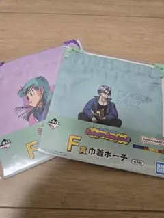 ドラゴンボール 一番くじ F賞 巾着ポーチ