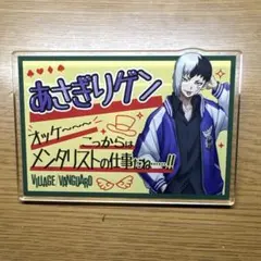 Dr.STONE ヴィレッジヴァンガード あさぎりゲン 七海龍水 2025年最新】あさぎりゲン ヴィレッジヴァンガードの人気アイテム