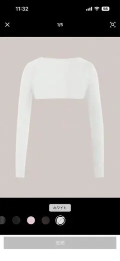 SHEIN 長袖 ボレロ ホワイト Sサイズのサムネイル