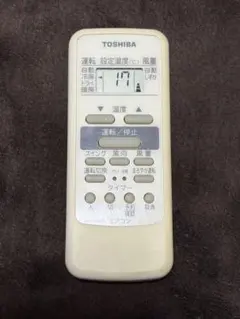 TOSHIBA エアコン用リモコン WH-D6B①のサムネイル