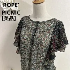 ROPE’ PICNIC グリーン系フラワープリント フレアスリーブ ワンピース