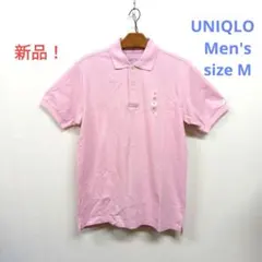 ★新品！ユニクロ　メンズ　ドライカノコ半袖ポロシャツ　ピンク　Mサイズ