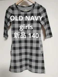 新品 タグ付き OLD NAVY ワンピース オールドネイビー 140cm