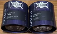 넥서스 케라픽스 리페어 헤어 마스크 270g 2개 세트