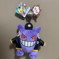 ポケモン USJ ゲンガー ぬいぐるみ マスコット ハロウィン - メルカリ