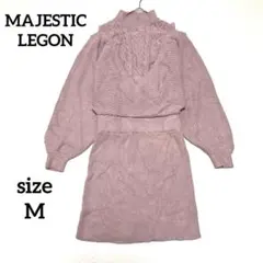 マジェスティックレゴン　ニットチェックワンピースM 長袖　くすみピンク デザイン