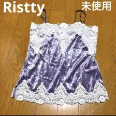 未使用❤️ベロアキャミレース　トップス刺繍Y2K 平成グランジ フェアリーグランジのサムネイル