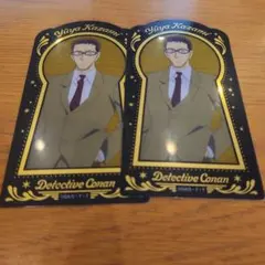 名探偵コナン　ー タロットアートクリアカード　風見裕也　2枚セット ー