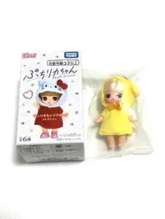 新品　サンリオ　ぷちリカちゃん　シークレット　ポムポムプリン