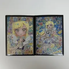 ア*き様 匿名配送 アイプリ みつき サイン ジュエルバズリウムサファイア まと