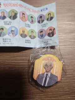 名探偵コナン×くら寿司マグネットシート 2個セット