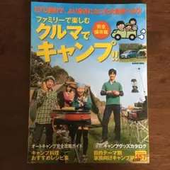 Item thumbnail for item 6ec3eb9e-8cb7-4308-9ddf-ee9d204f2011