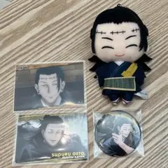 呪術廻戦　夏油傑　(羂索)　まとめ売り