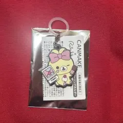 CANMAKE めじるしアクセサリー コリラックマのサムネイル