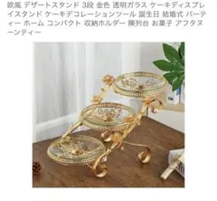 Item thumbnail for item 3ff20929-66d6-4215-8508-534d5f11d64e