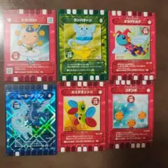 Item thumbnail for item 399ae9a7-3312-484b-b471-a550bb8b9122