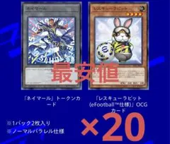 まとめ売り、バラ売り不可 メルカリでバラ売り不可なのにバラ売り交渉のコメントが