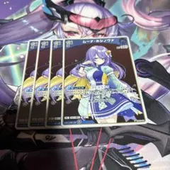 Item thumbnail for item c3e8f4d5-0e19-4b16-8f4a-a65a1cff1b1c