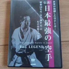 Item thumbnail for item 8b1f6f82-84a7-4172-877f-475bbbb57638