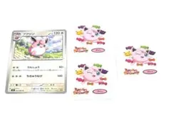 Item thumbnail for item 91abb368-bbad-43c2-9215-fd32afe53042