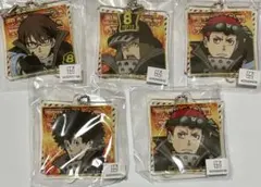 炎炎ノ消防隊 くじコレ アクリルキーホルダー セット