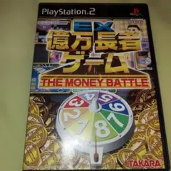 Item thumbnail for item 5847249a-5e09-4a68-af97-a2eb424d27dc