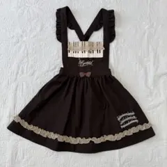 ピアノデザインジャンバースカート