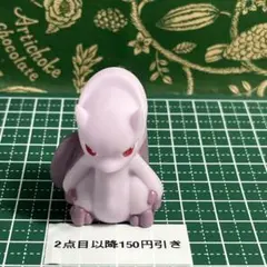 メガミュウツーY:2000:フィギュア:指人形:ポケモンキッズ:ソフビ