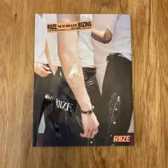 RIIZE 1st Mini Album RIZING