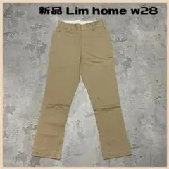 新品　リムホーム チノパン 日本製 福岡発ブランド コケットパンツ トラウザーズ