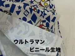 Item thumbnail for item a11a879a-5d0e-4cc9-a394-3e5cc1a46ff0