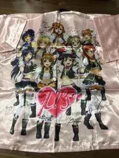 ラブライブサンシャイン 法被 はっぴ 高海千歌 - メルカリ