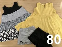 ワンピース 80 まとめ売り