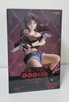 POP UP PARADE BLACKLAGOON レヴィ L size 中古美