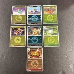 まとめ売り　メガドリームEX エネルギーミラー　7枚　ps324