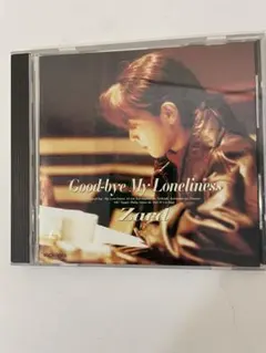 Item thumbnail for item 96457d2e-c1fd-4415-acc0-c3541953ec23