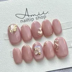 【現品】ネイルチップ　付け爪　ニュアンスネイル　マグネットネイル　ピンク