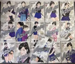 全巻初版】【送料無料】AZUMI あずみ 全18巻 セット 全巻セット - メルカリ